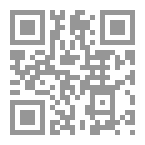Qr Code المتلقي في منهاج البلغاء وسراج الأدباء