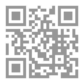Qr Code أساسيات علم الطفيليات في الإنسان والحيوان والطيور والأسماك