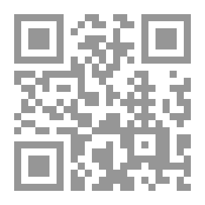 Qr Code Tafsir Al-Maraghi - Part VI