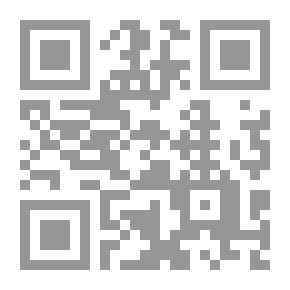 Qr Code The Hindu-Arabic Numerals