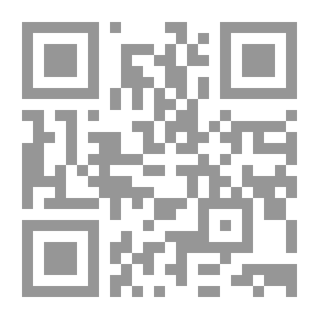 Qr Code ولد.. بنت!!