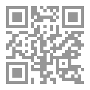 Qr Code صور من سماحة الإسلام
