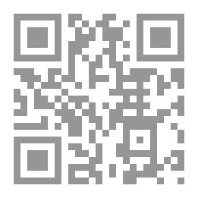 Qr Code جورج بوش [مورد إلكتروني]: 1992-93 (في كتابين)