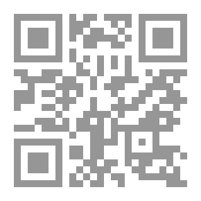 Qr Code العلاقات الدولية والمعارك الإقتصادية