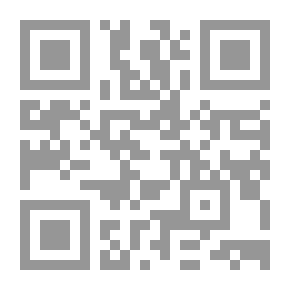 Qr Code بعينيك وعد- الجزء الثاني