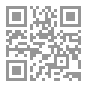 Qr Code المعجم التاريخي للمصطلحات الحديثية المعرفة