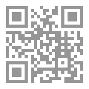 Qr Code البيع v.5