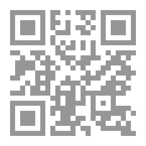 Qr Code Alexandria In A Cloud