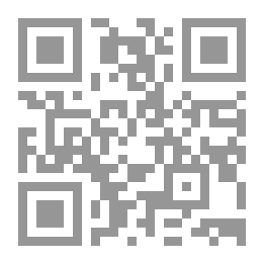Qr Code لا تبك ` فتلك الدموع دموعي `