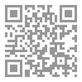 Qr Code إنتقام الحب
