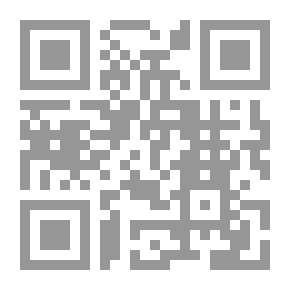Qr Code تتحمل فرنسا العبء