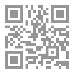Qr Code Catalogue of Practical & Scientific Books