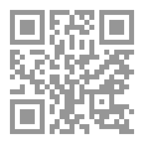 Qr Code Arwa Dreams