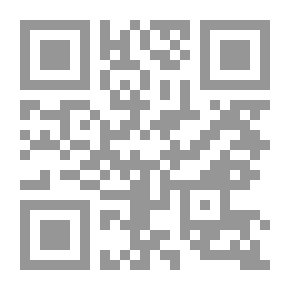 Qr Code اقرا الحادثة