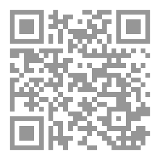 Qr Code العوده من الموت