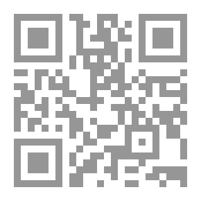 Qr Code The Two Guardians or, Home in This World