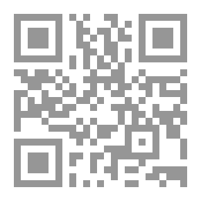 Qr Code التعليم المصغر ؛ أسلوب متطور لتدريب المعلمين