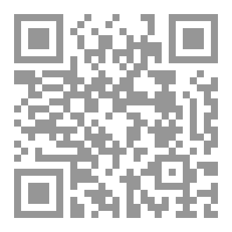 Qr Code Passionsgalenskap En resa mellan kärlek och hat
