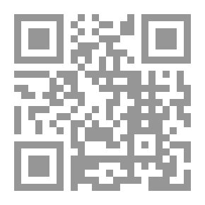 Qr Code Clips From An Old Song