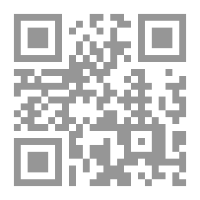Qr Code العيد - مع ستيكرز