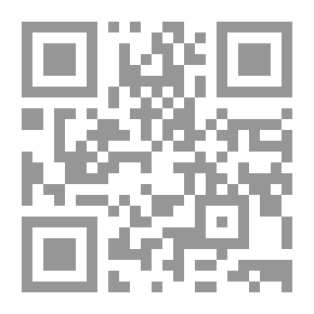 Qr Code Quote From Narrative Narrative To Film Narrative
