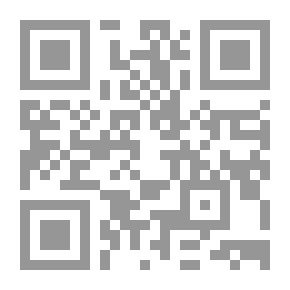 Qr Code Elementary French Reader With Exercises And Vocabulary
