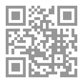 Qr Code عناصر الميتافيزيقا
