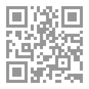 Qr Code علاقات الحروف