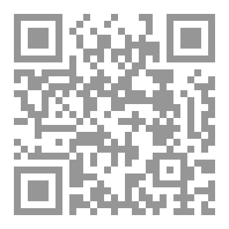 Qr Code القرين السابع2