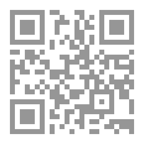 Qr Code إيروس والنفسية مقال عن الدستور ومصير الإنسان.