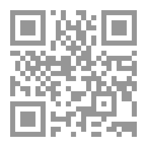 Qr Code الحج المبرور