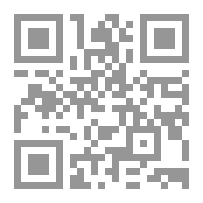 Qr Code Soul Crossings