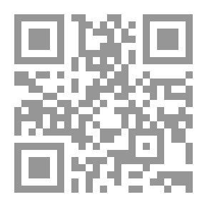 Qr Code الحاوي في علم التداوي