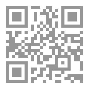Qr Code مصنف ابن أبي شيبة - الجزء الثالث