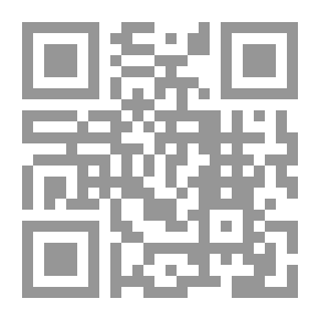 Qr Code مختصر فتاوى البرزلي