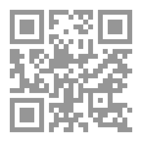 Qr Code لطائف المعارف فيما لمواسم العام من الوظائف
