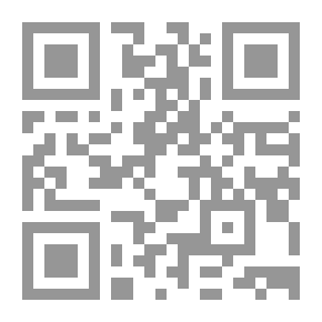 Qr Code ابن البلد
