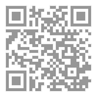 Qr Code نافذتنا نحو المستقبل