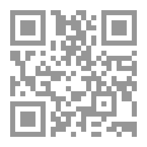 Qr Code التصوف مشكاة الحيران