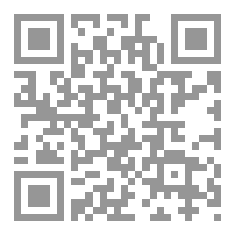 Qr Code جسم الإنسان ووظيفته