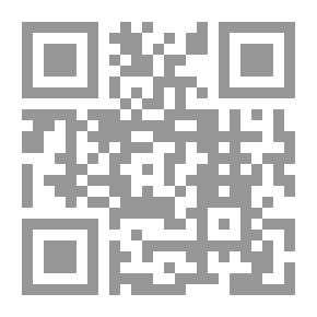 Qr Code الحروب الصليبية - ج 2