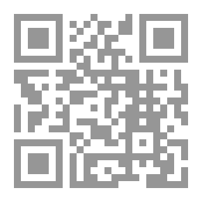 Qr Code الأربعون الصغرى