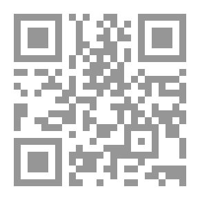 Qr Code The Sorrows Of A Saxophone Player (short Stories)