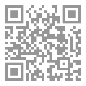 Qr Code الأجور العظيمة