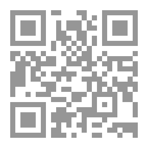 Qr Code Added Upon A Story
