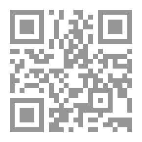 Qr Code The Silent House