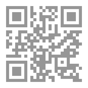 Qr Code أبو القاسم الشابي شاعر الحب والثورة - دراسة ومختارات