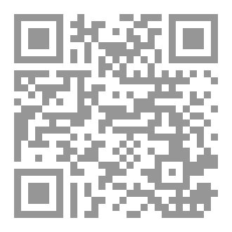 Qr Code المنفى الداخلي: حين تسكنك العزلة وتنسى الطريق إلى نفسك