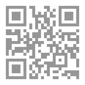 Qr Code القاضي الداعية علاء الدين خروفة