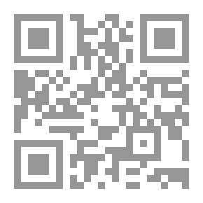 Qr Code Essais de critique générale